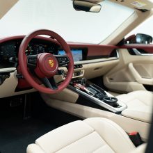 Porsche (992) 911 Targa 4S Heritage Edition